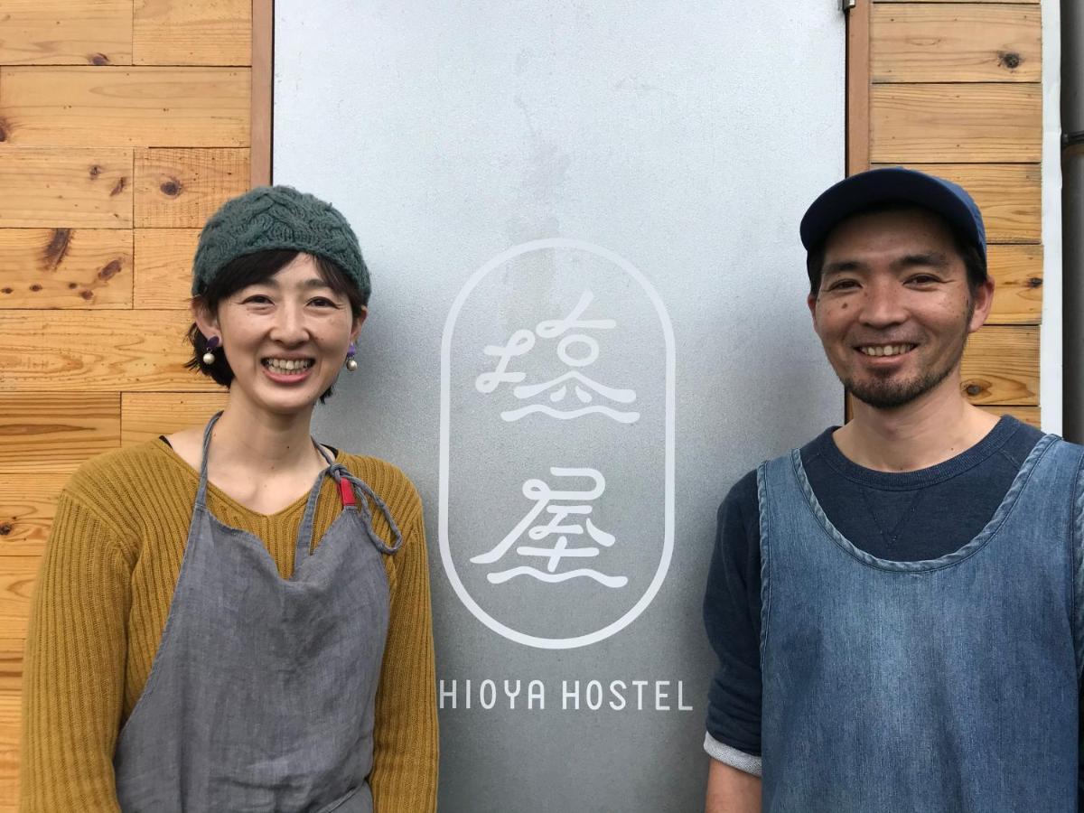 Shioya Hostel Akune Exterior foto